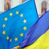 Европа упростит визовый режим для Украины