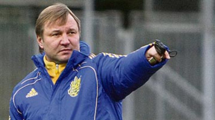 Помощник Блохина Калитвинцев покинул сборную Украины