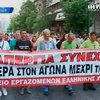 На улицы Афин вышли протестующие сталевары