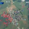 В Подмосковье женщины-парашютисты установили новый мировой рекорд