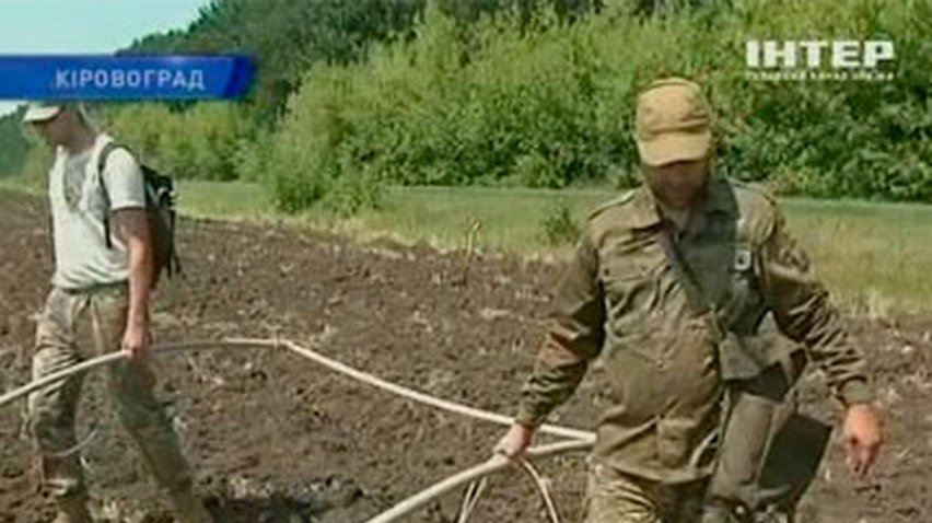 На Кировоградщине начались поиски останков советских солдат