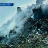 На Донетчине загорелась мусоросвалка