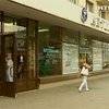 Жители Днепропетровска страдают от необычайной жары