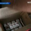 Черновицкие пограничники задержали партию контрабандных сигарет