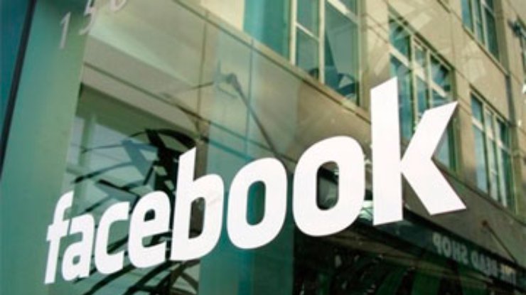В Лондоне появится центр разработки Facebook