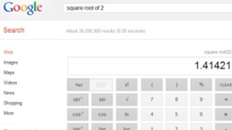 В Google появился калькулятор с голосовым управлением