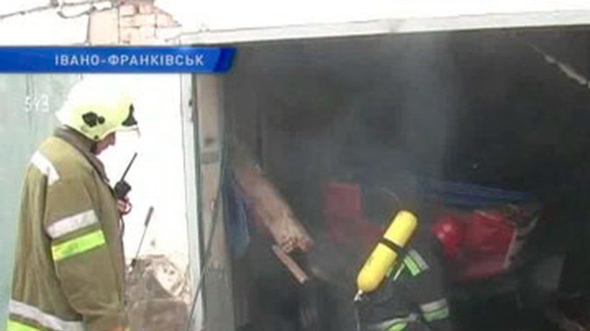 В Ивано-Франковске взорвался гараж