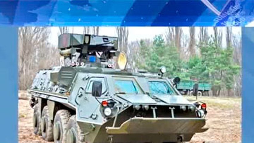 Украина приняла на вооружение БТР нового поколения