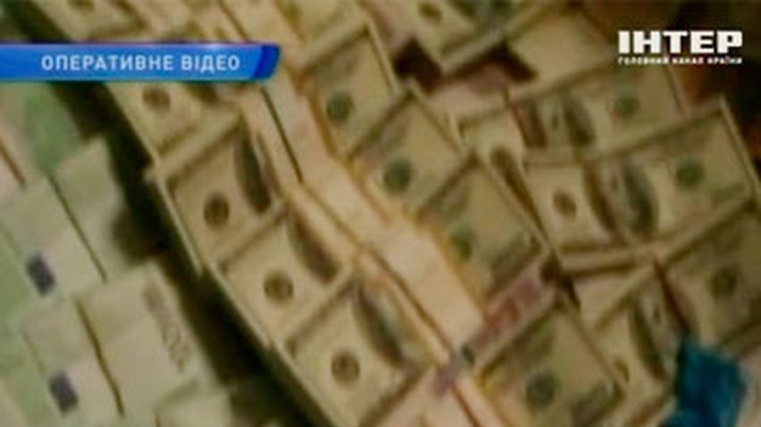 Хмельницкие налоговики накрыли конвертационный центр