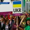 В Олимпийской деревне состоялась церемония поднятия флага Украины
