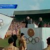 Лондон готовится принять третью за свою историю Олимпиаду