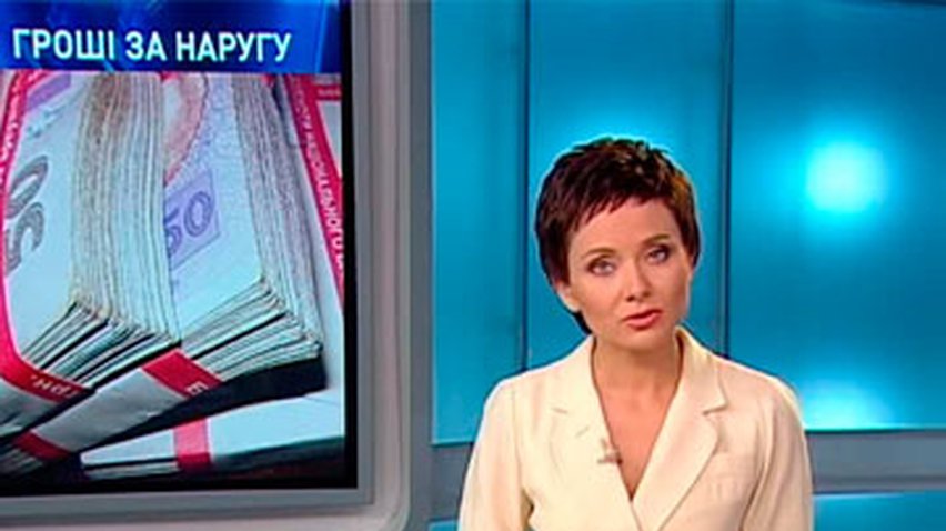 Кабмин выделит жертвам работорговли по тысяче гривен