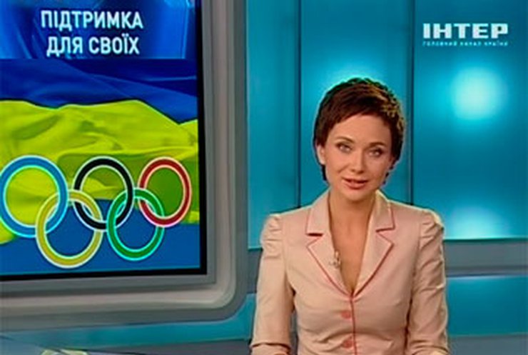 В Киеве пройдет акция в поддержку олимпийцев