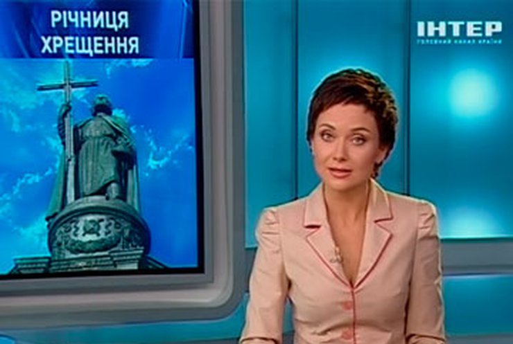 Церковь отмечает двадцатилетие служения Митрополита Владимира