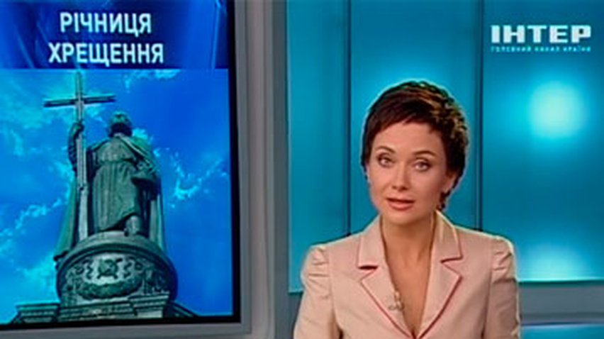 Церковь отмечает двадцатилетие служения Митрополита Владимира