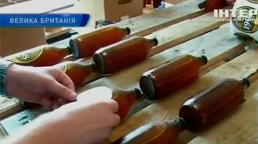 Английские пивовары выпустили специальный олимпийский эль