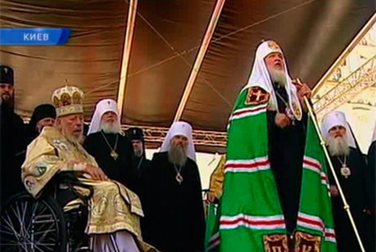 Православные отметили День крещения Киевской Руси