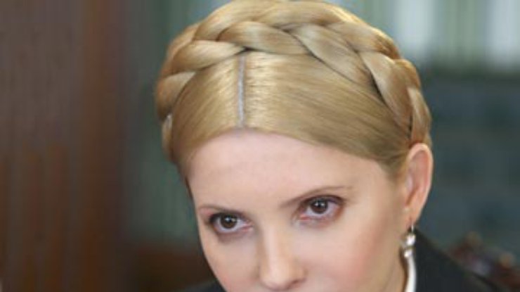 Тимошенко возглавила партийный список объединенной оппозиции