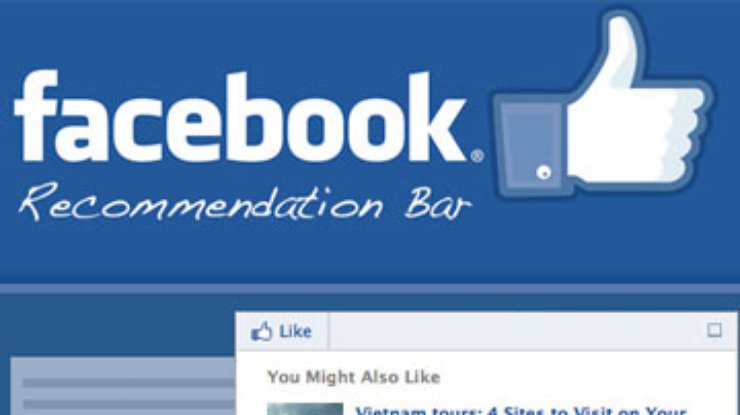 Facebook официально представила панель рекомендаций
