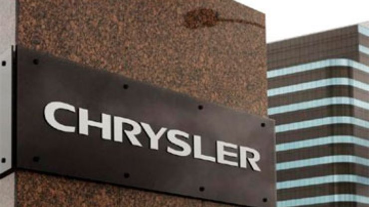Chrysler займется разработкой многоступенчатых трансмиссий