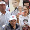 Под харьковским судом собрались сторонники и противники Тимошенко