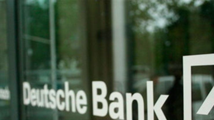 Deutsche Bank сократит почти две тысячи рабочих мест