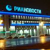 Жителям Таджикистана заблокировали доступ к "РИА Новости"