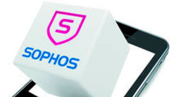 Sophos презентовала бесплатный антивирус для ОС Android
