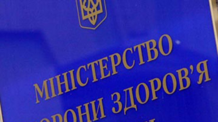Минздрав: Африканская чума свиней безопасна для людей