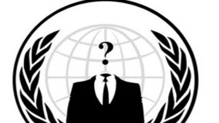 Французская компания футболок украла логотип Anonymous
