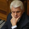Во Львове Литвина назвали "проституткой"