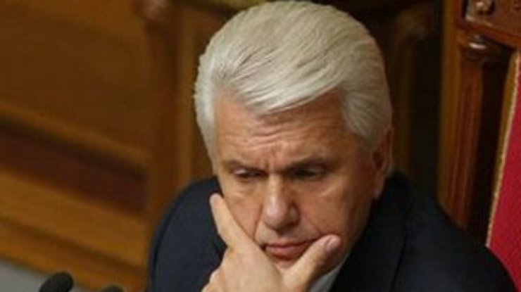 Во Львове Литвина назвали "проституткой"