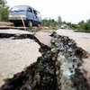 В Аргентине произошло землетрясение магнитудой 5,1