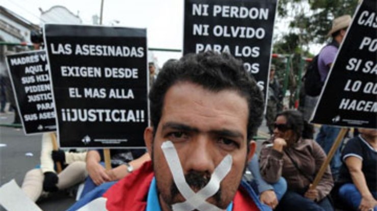 Журналист из Гондураса попросил убежища в США