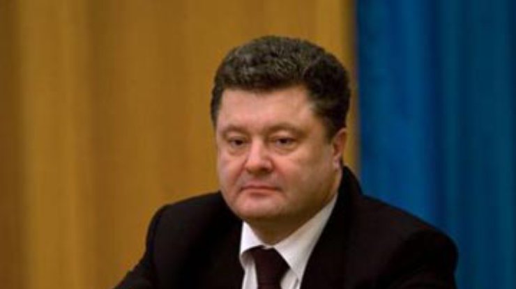 Порошенко: Договор о ЗСТ в рамках СНГ - в интересах Украины