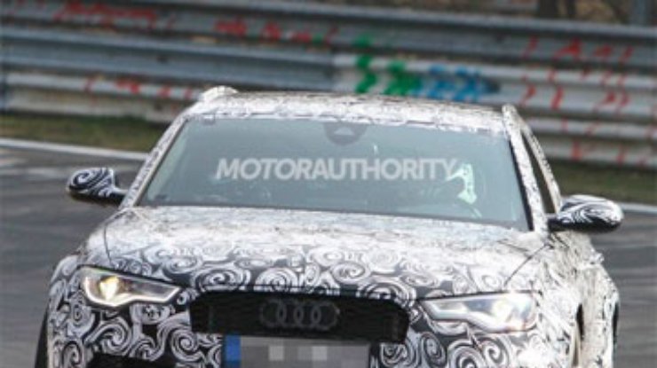 Новая Audi RS6 будет мощнее своих конкурентов