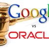 Google и Oracle обязали раскрыть имена проплаченных троллей
