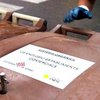 Испанские власти перекрыли доступ нищих к мусорным бакам