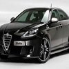 Новая Alfa Romeo будет выглядеть подобно гоночному авто