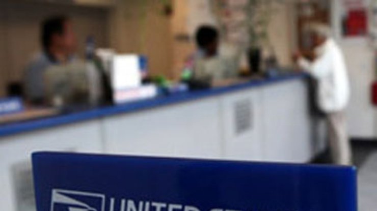 Почта США потеряла 5,2 миллиарда долларов