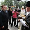 Тбилиси обвинил Медведева в нарушении границы