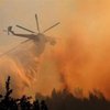Пожар на Афоне не прекращается 4-й день