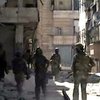 Сирийские войска расстреляли 10 человек в Хомсе