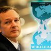 Хакеры атаковали сайт WikiLeaks