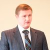 ГПУ сменила прокурора Кировоградской области