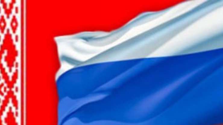 Минск: Россия и Беларусь вместе выстоят против давления ЕС