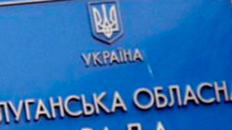 На Луганщине русский язык может стать региональным уже 17 августа
