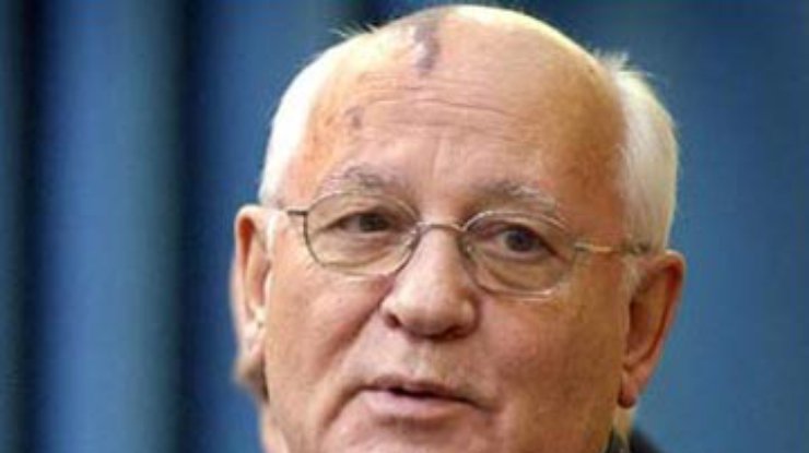 Горбачев: Процесс над Pussy Riot - никому не нужная затея