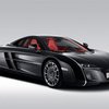 McLaren создал эксклюзивный карбоновый суперкар X-1