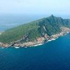 Китай призвал Японию восстановить переговоры по островам